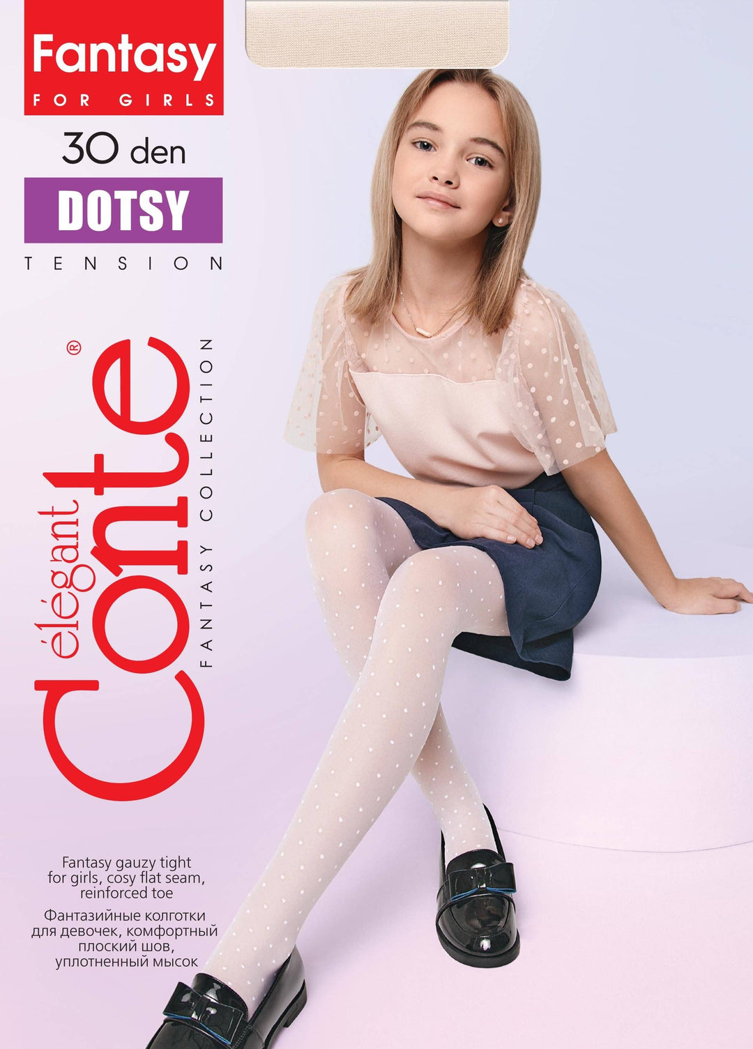 Conte Tights for girls Dotsy 30 Den - Reinforced Panty-Shorts Torso